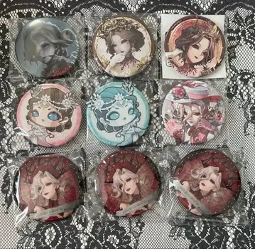 제5인격 캔뱃지 피의 여왕