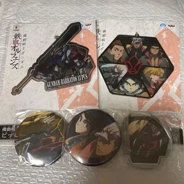 철오르 아크릴 키링 캔뱃지 묶음 판매