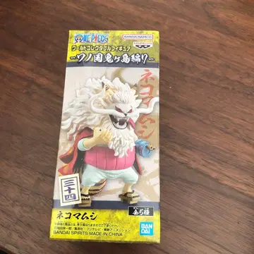 원피스 월드 컬렉션 와노쿠니 오니가시마 편 7 네코마무시