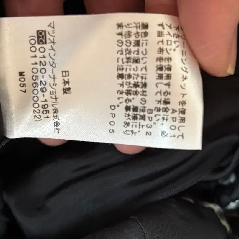 7번째 상품 이미지