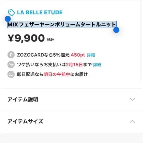 7번째 상품 이미지