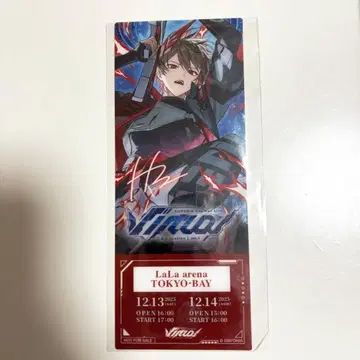 히마 72 도쿄 공연 시쿠포니 라이브 입장 혜택