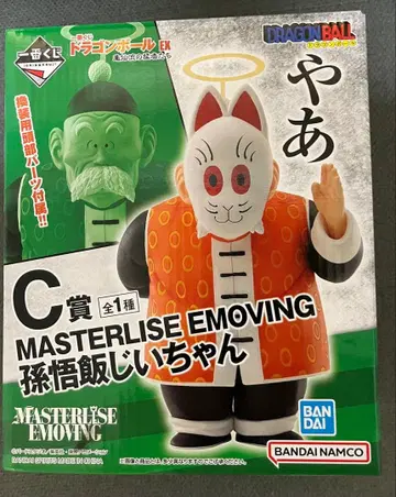 제일복권 드래곤볼 C상 손오반 할아버지