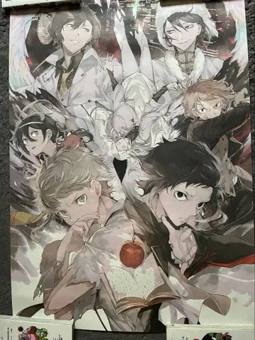 문호 스트레이독스 인간 실격 야차 화이트 포스터