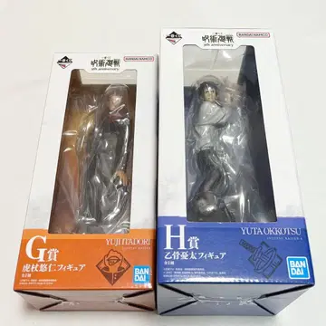 제일복권 주술회전 이타도리 오토코츠 피규어 2세트