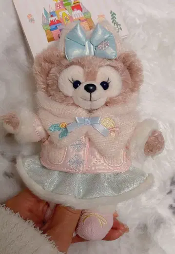 1208 상하이 디즈니 겨울 셰리 메이 키체인