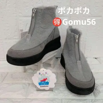 Gomu56 경량 프론트 지퍼 보아 부츠 M 사이즈