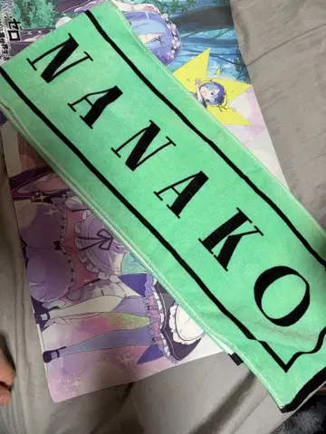 CANDY TUNE 오가와 나나코 타월