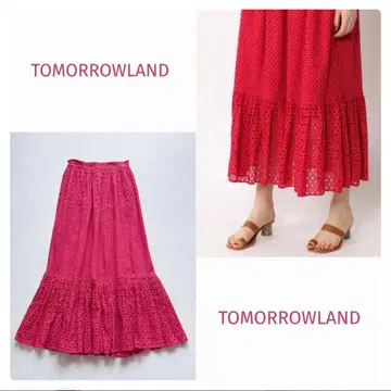 TOMORROWLAND 빨간색 플레어 롱 스커트