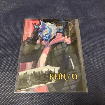 스트그라 케인 오 브로마이드