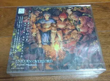 미개봉 새상품 CD 유니콘 오버로드 오리지널 사운드 트랙