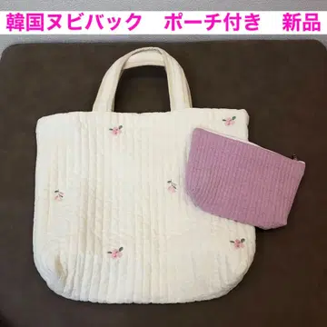 한국 누비백 파우치 토트백 마더백 미사용 새상품 서브백