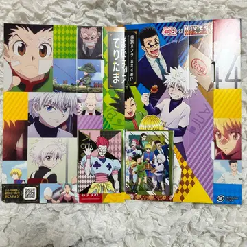 HUNTER x HUNTER 긴다코 콜라보 히소카 시크릿