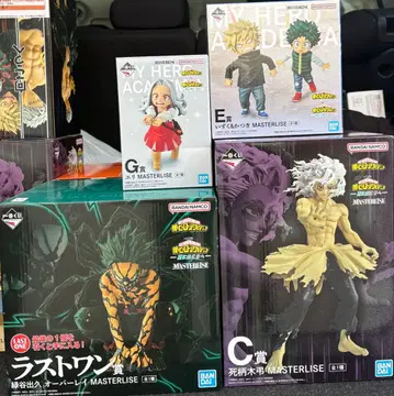 나의 히어로 아카데미아 제일복권 C상 E상 G상 라스트원상