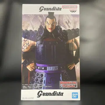 킹덤 Grandista 왕기 피규어