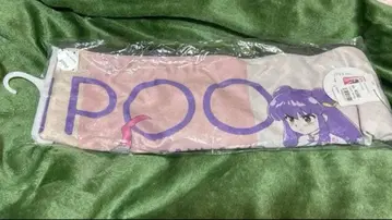 란마 1/2 샴푸 담요