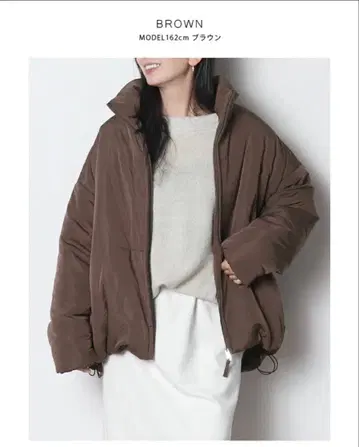 [ 새상품 ] meri 미 SORONA 충전솜 블루종 브라운