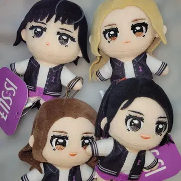 IS:SUE 마스코트 봉제 인형 GIGO 한정판 컴플리트