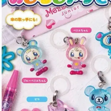 나루미야 캐릭터즈 메지루시 액세서리 블루베리에