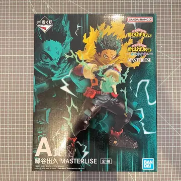 제일복권 더 멀리 A상 MASTERLISE 미도리야 이즈쿠 피규어