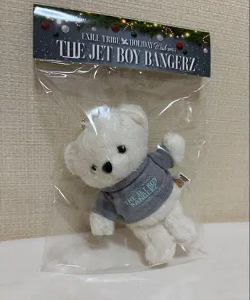 TJBB 봉제 인형 키링 곰 HOLIDAY