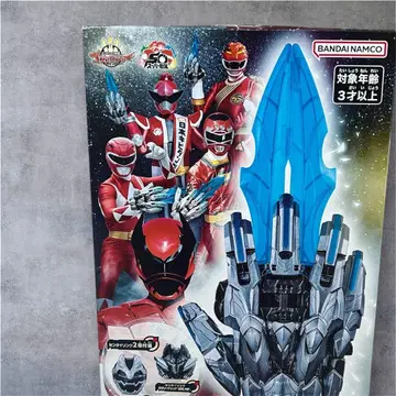 넘버원 전대 고주우쟈 DX 테가소드 UNI.ver