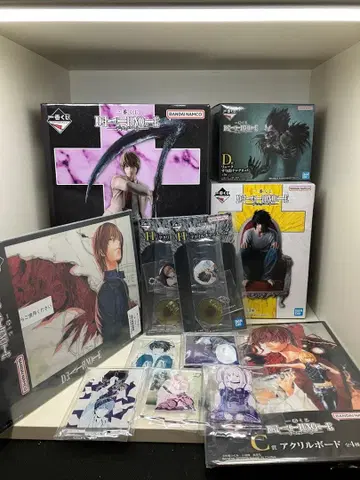 데스노트 제일복권 A상 B상 C상 D상 기타 덤