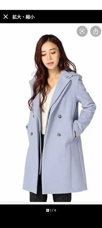 노리즈 2way 후디드 코트 블루 안감 큐프라