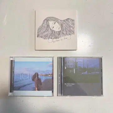 My Hair is Bad cd 3개 세트