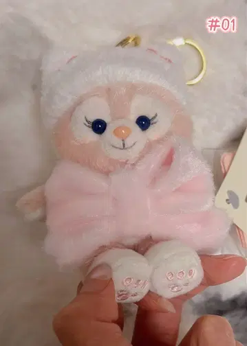 1 홍콩 디즈니 겨울 리본 리나벨 키체인