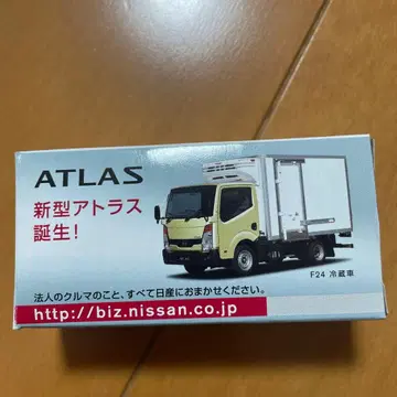 토미카 신형 아틀라스 미니카