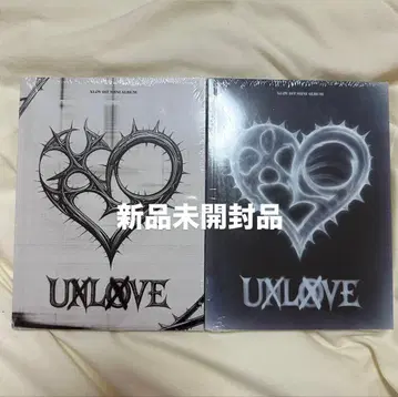 XLOV UXLXVE 앨범 CD 세트 미개봉 새상품
