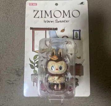 [ 미사용 미개봉 새상품 ] ZIMOMO Warm Sweater