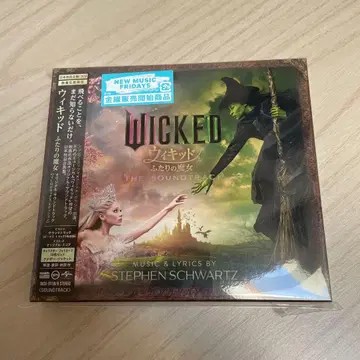 위키드 두 마녀 오리지널 사운드 트랙 [2CD 디럭스 에디션]