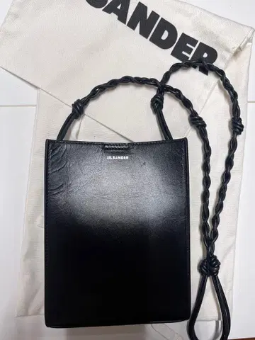 질 샌더 블랙 가죽 숄더백