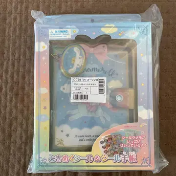 시나모롤 두근두근 씰&씰북 산리오