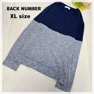 [ 백넘버 ] 바이컬러 니트 풀오버 XL 네이비 x 그레이