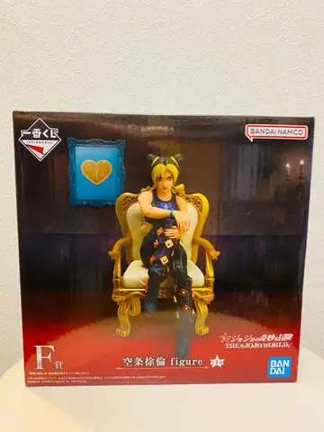 죠죠의 기묘한 모험 피규어 쿠죠 죠린 죠죠 월드 제일복권 F상