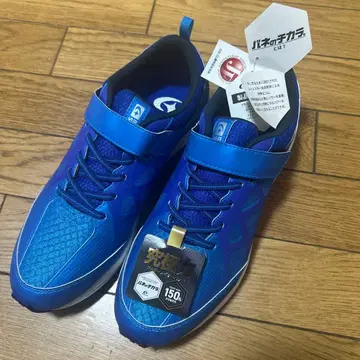 스프링의 치카라 파랑 스니커즈 25.5cm