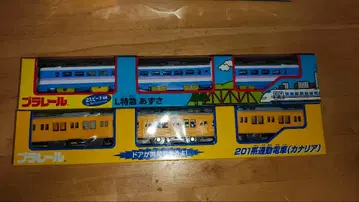 프라레일 L특급 아즈사 201계 통근 전차 (카나리아)