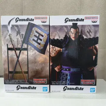 킹덤 피규어 Grandista 왕기 피규어 총 2종 미개봉 새상품