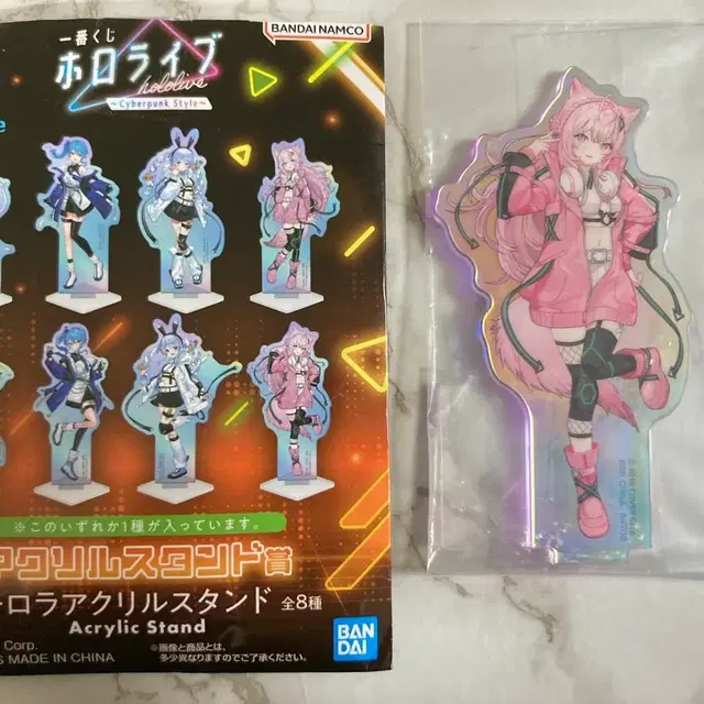 홀로라이브 사이버펑크 제일복권 코요리 아크릴 스탠드