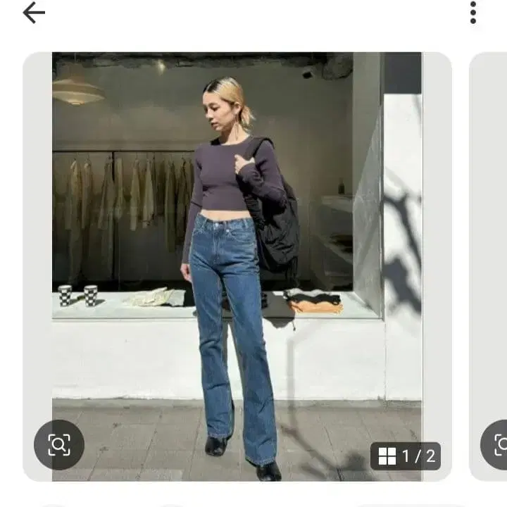 1번째 상품 이미지