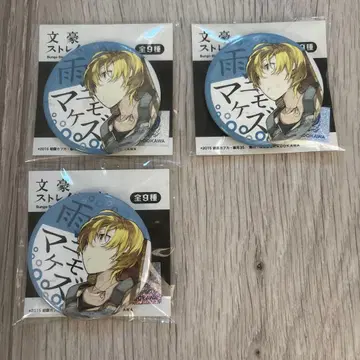 문호 스트레이독스 미야자와 겐지 캔뱃지 원작 그림