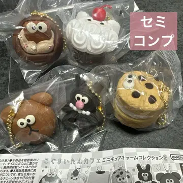 고구마이탄 카페 미니어처 참 컬렉션 2 미개봉 5개 1