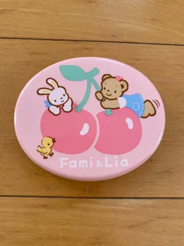 파밀리아 컴팩트 거울