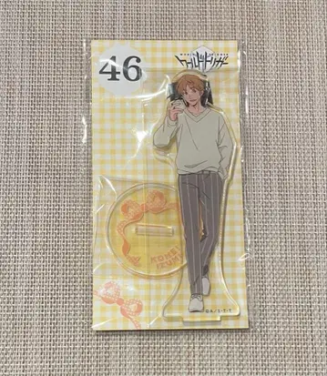 월드 트리거 이즈미 코헤이 점페스 아크릴 스탠드