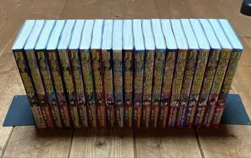 달이 이끄는 이세계 여행 소설 전권 21권 세트