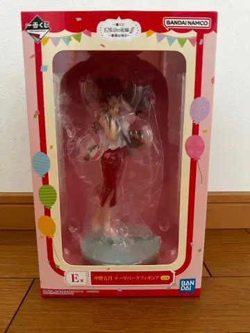 나카노 미쿠 티 파티 피규어