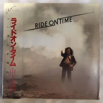 야마시타 타츠로 / RIDE ON TIME (미개봉 종이 재킷 CD)